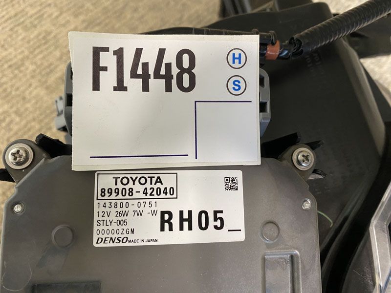 Toyota RAV IV 4 2020/2023 Full Led Faruri Complet F1448 F1449