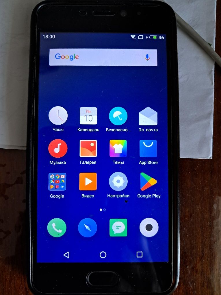 Продам смартфон Meizu m6