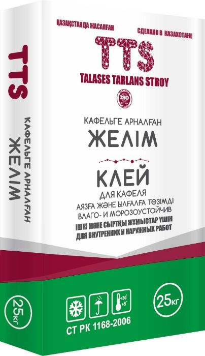 Клей кафельный, газоблочный, жаростойкий, усиленный, теплоизоляционный