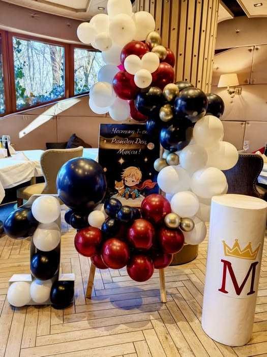 Украса за кръщение, погача, юбилей, рожден ден, абитуриентски бал