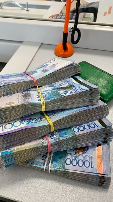 Деньги в долг / Под Низкий процент/ Без предоплаты