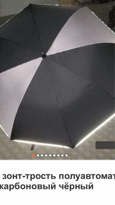 Продам зонты, большие, хорошего качества. По себестоимости