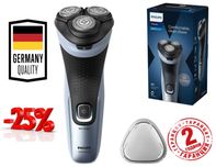 ПРОМО 2г Гаранция Електрическа Самобръсначка Мокро Сухо PHILIPS X3053