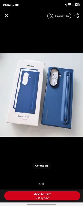 Samsung galaxy fold 7 - калъф кейс s pen химикалка