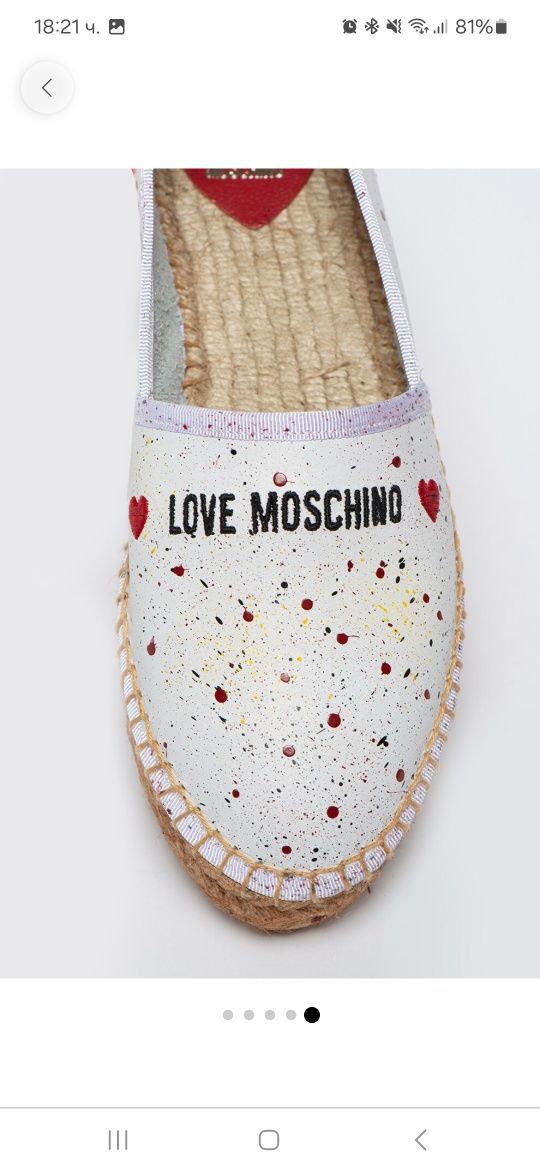 Еспадрили Love Moschino