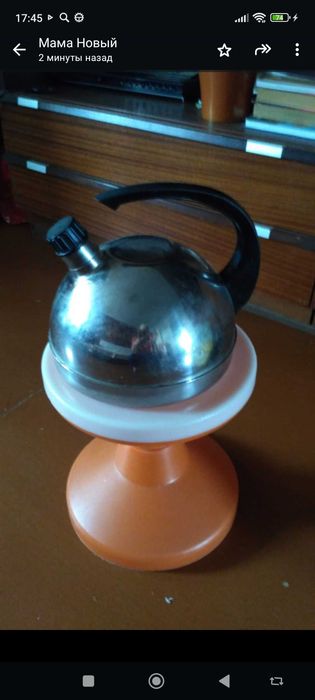 чайник новый со свистком металлический