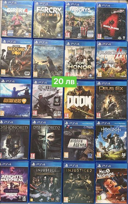 Playstation 4 / 5 Екшън - Приключенски / Far Cry / Doom / Assassins