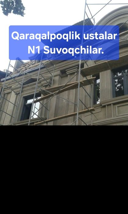 Mirzo ulg'bek rayo'nida ishlavomiz Qaraqalpoq yigitlari  Akuratniy yig