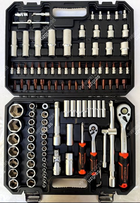 Бепул доставка ключ набор оригинал 108 персон новый