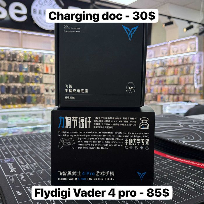 a28electronics предлагает - Flydigi