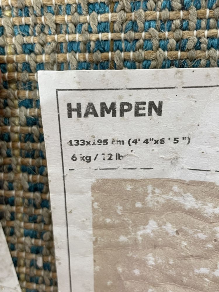 Ковры IKEA Hampen