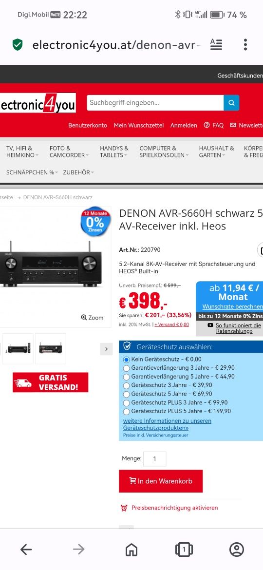 Reciever/Amplificator 5.2 Denon s660h