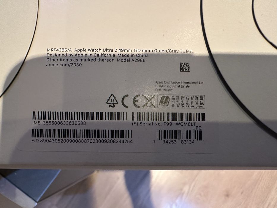 Apple Watch Ultra 2 49mm, Titanium Case