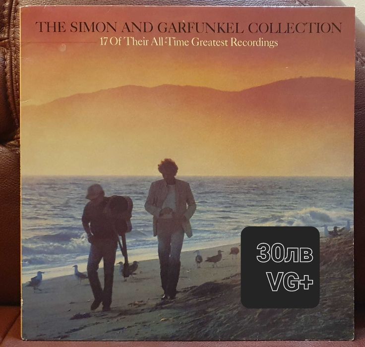 Грамофонни плочи английски издания в отлично състояние