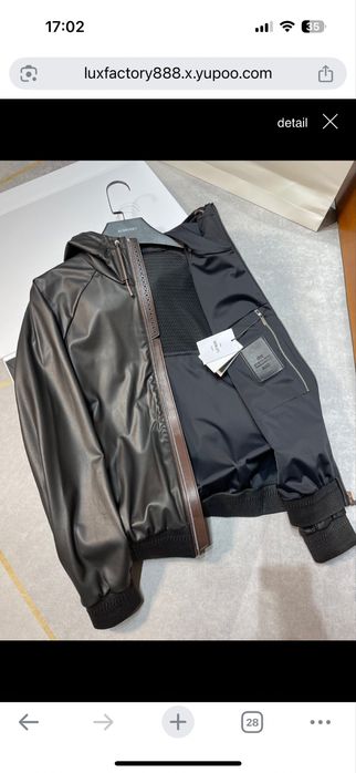 Кожено яке с сачулка, агнешка кожа топ качество