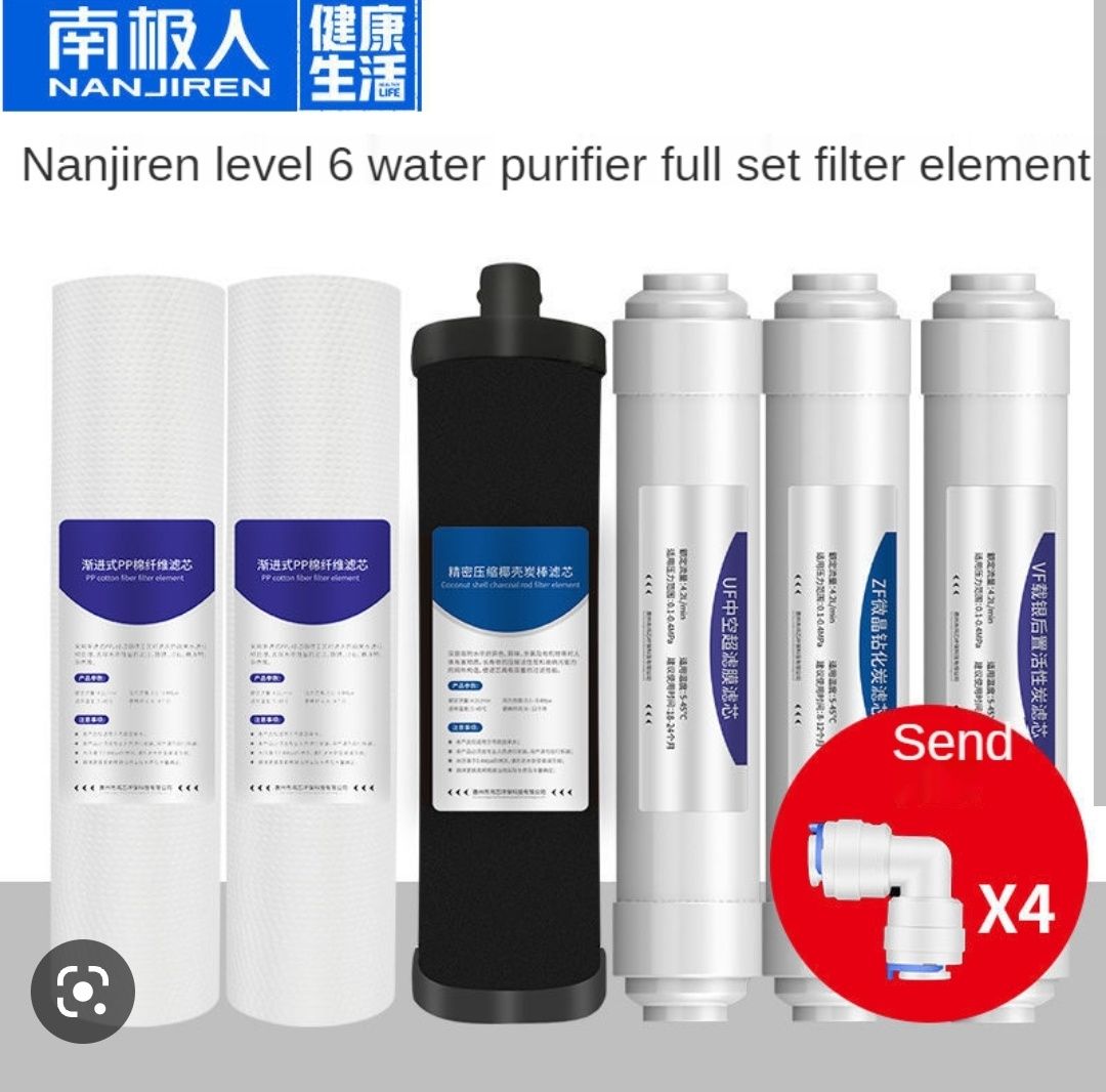 Продаём фильтры для  очистки питьевой воды