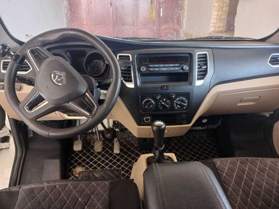 Changan KYC Fermer