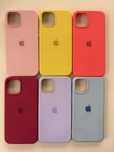 Калъфи за iPhone 12 и iPhone 14 pro max