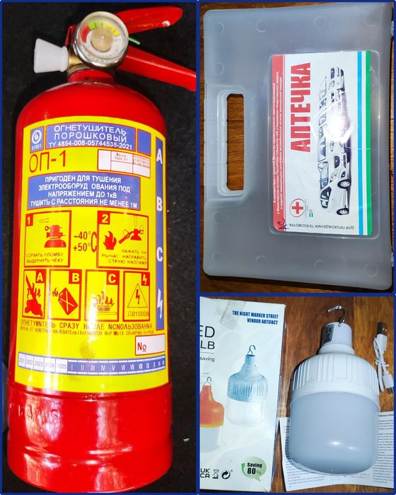 Сетка в багажное отделение на универсал. От Lada Vesta SW  Малибу и пр