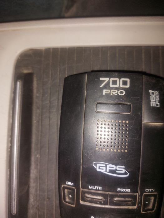 Антирадар сатылады