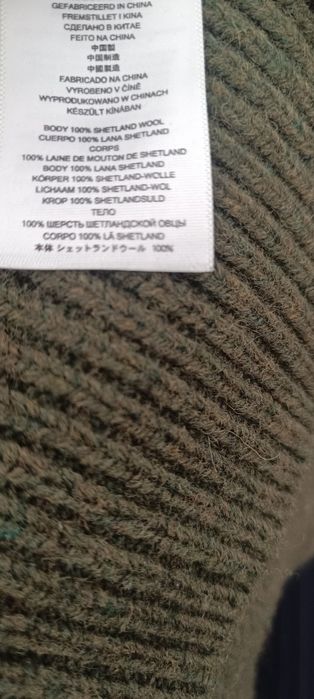 Michael KORS Мъжко Горнище