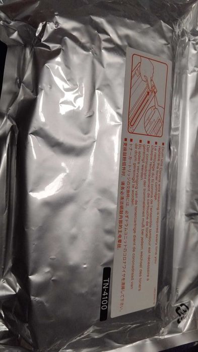 Cartusuri imprimanta