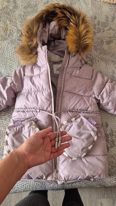 Куртка детская зимняя