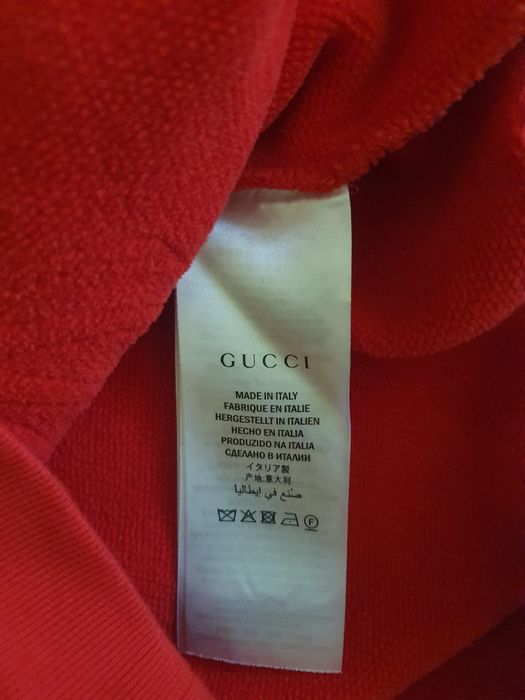 Hanorac Gucci original