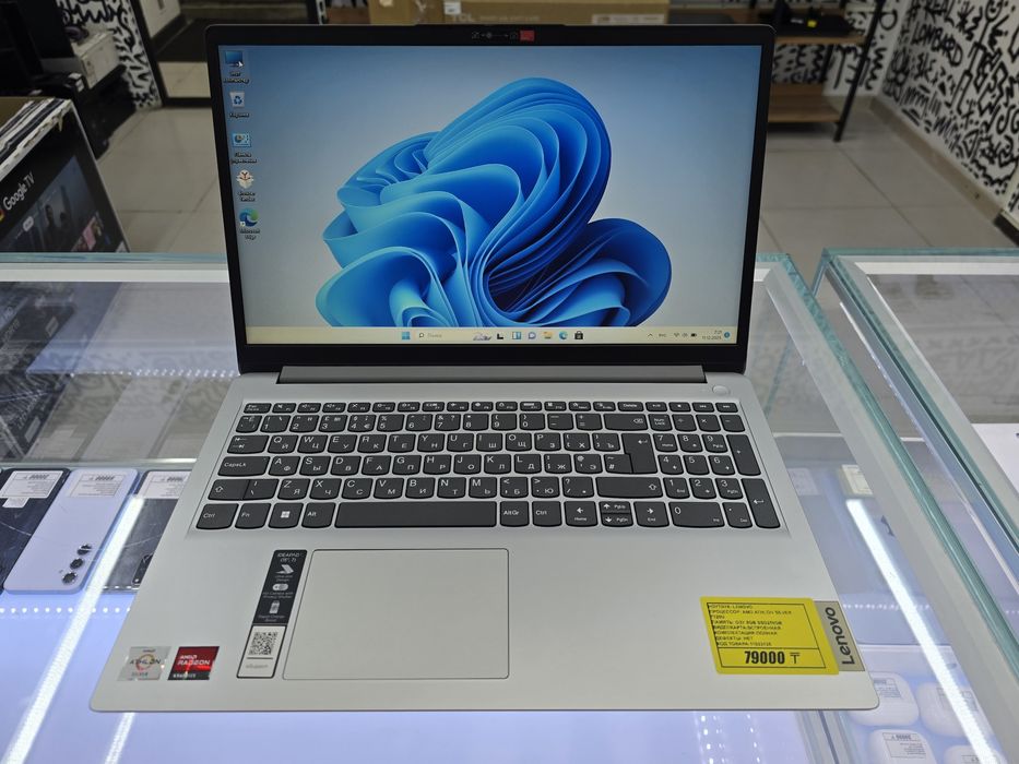 Ноутбук Lenovo Amd Athlon Silver 7120u озу 8gb ssd256gb рассрочка Реал