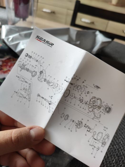 Мултипликатор Seasir cast-xZ