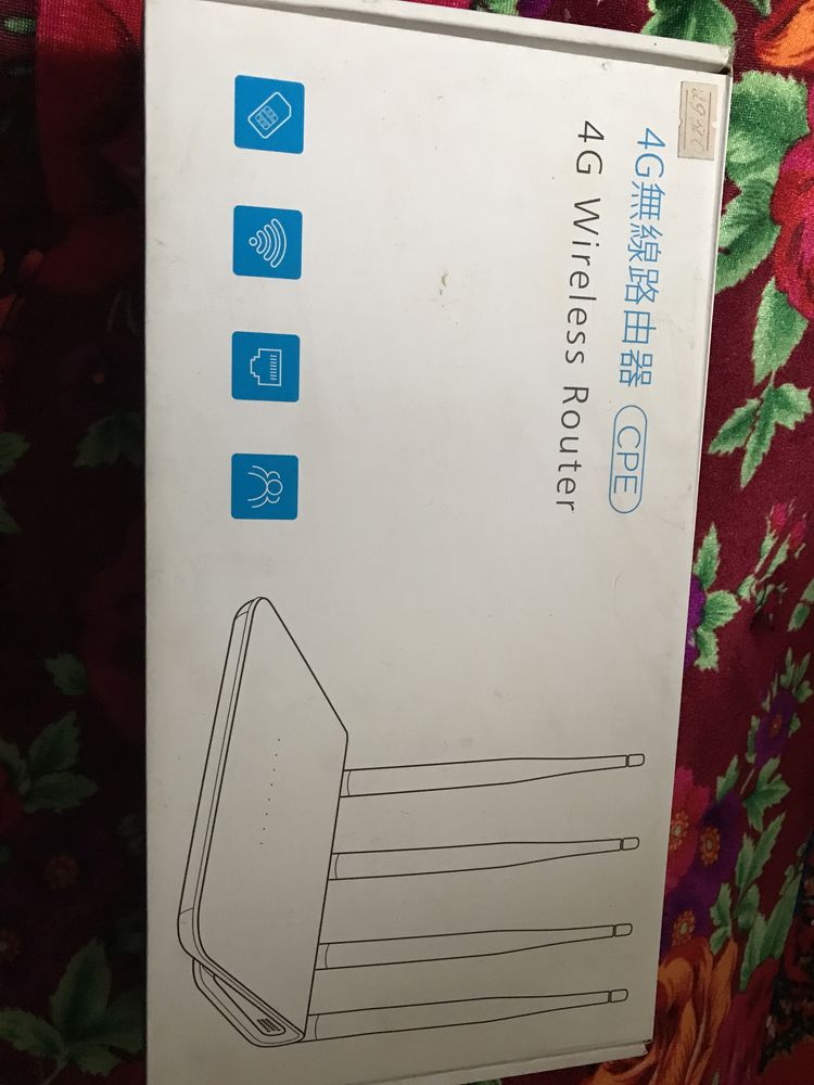 4 G Wireless Router вай фай