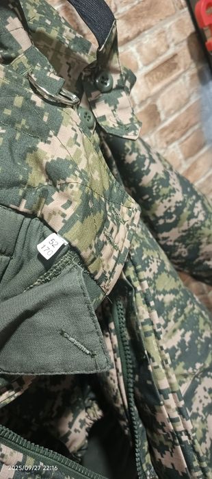Продам форму камуфляжную.