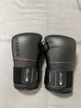 Боксови ръкавици 14 oz + подарък фитили