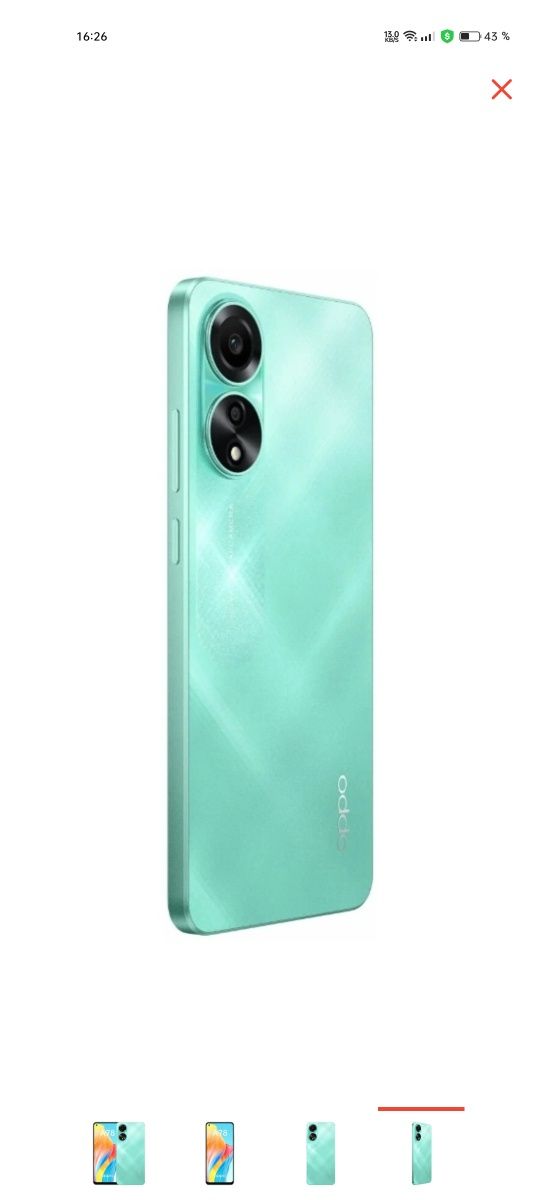 Oppo a 78 продам или обмен