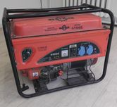 Генератор бензиновый Mateus 6500e Код6137 Нур Ломбард