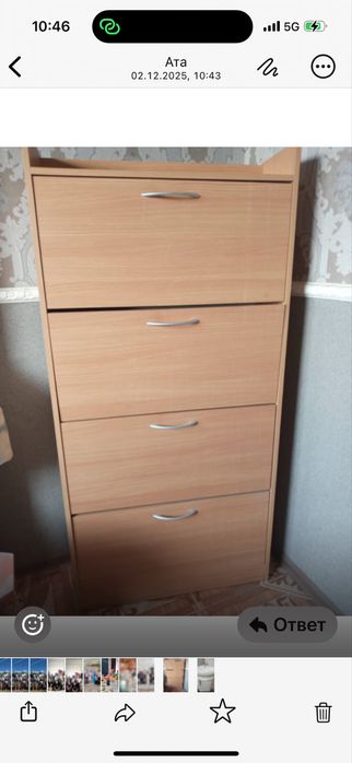 Обувница для прихожей