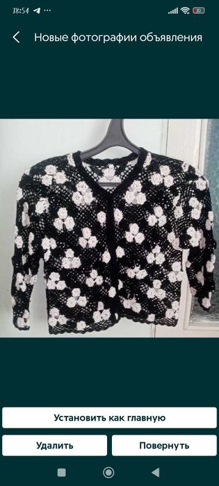 Балеро(накидка)на девочку