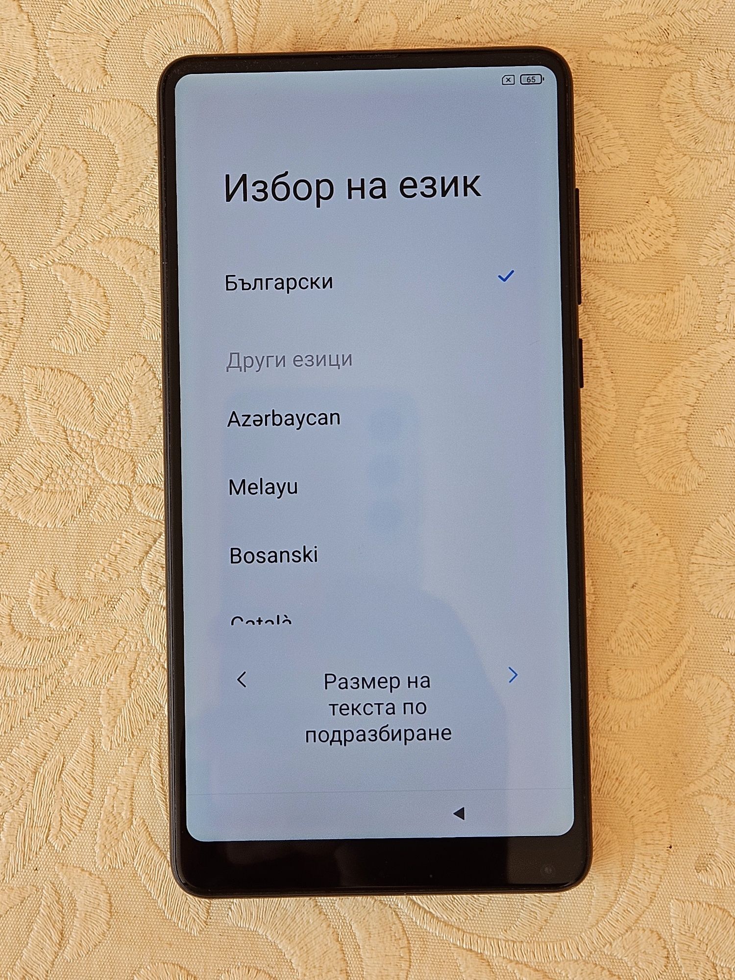 Смартфон Xiaomi Mi Mix 2S