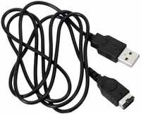 USB Kabel - Nintendo Game Boy Advance SP GBA