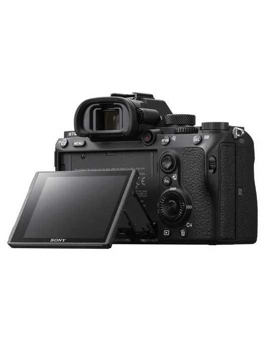 Sony Alpha 7 III Body  Aparat sigilat