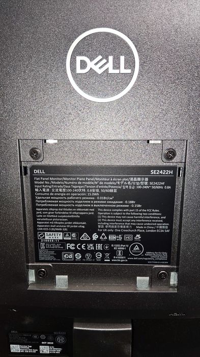 Monitor DELL SE2422H - 24 inch, Full HD - HDMI