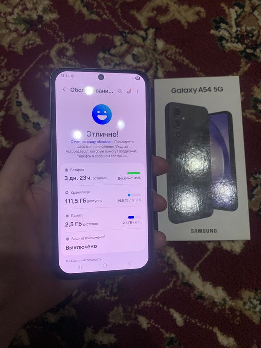 Samsung A54 128gb