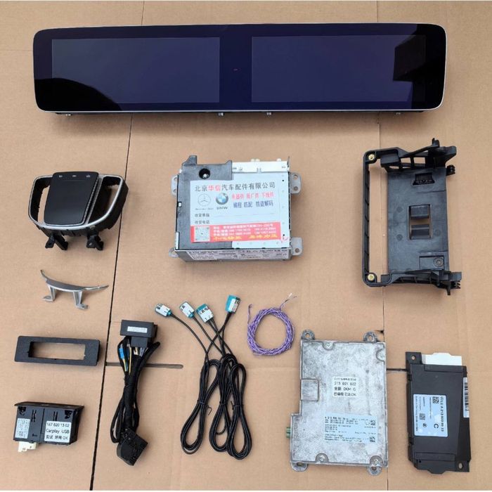 Автозапчасти avtoparts