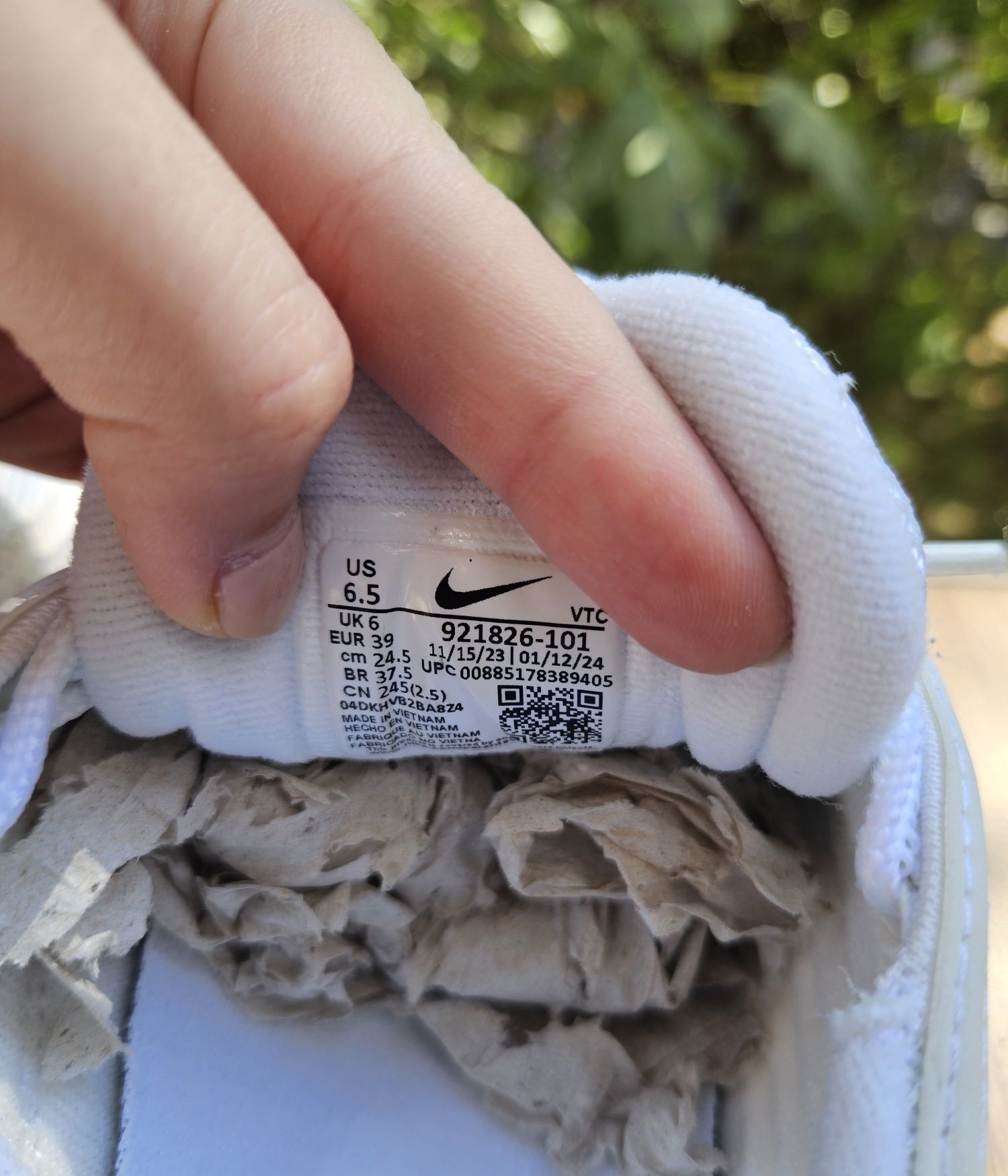 Nike Air Max 97 39 номер