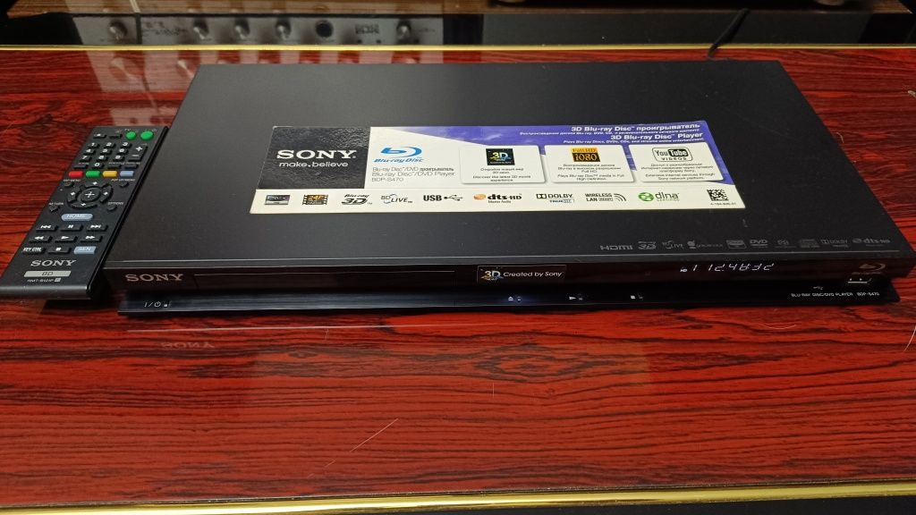Проигрыватель Sony BDP-S470.