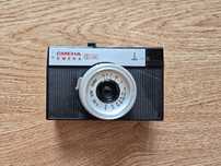 Camera foto veche SMENA 8M ( cu husa inclusa )