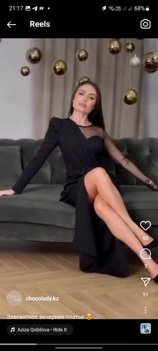 Продам вечернее платье
