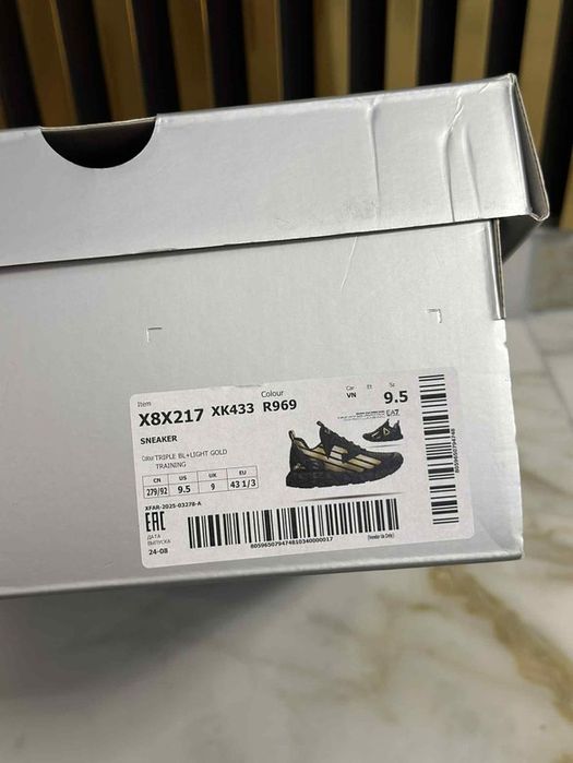 Обувки Emporio Armani