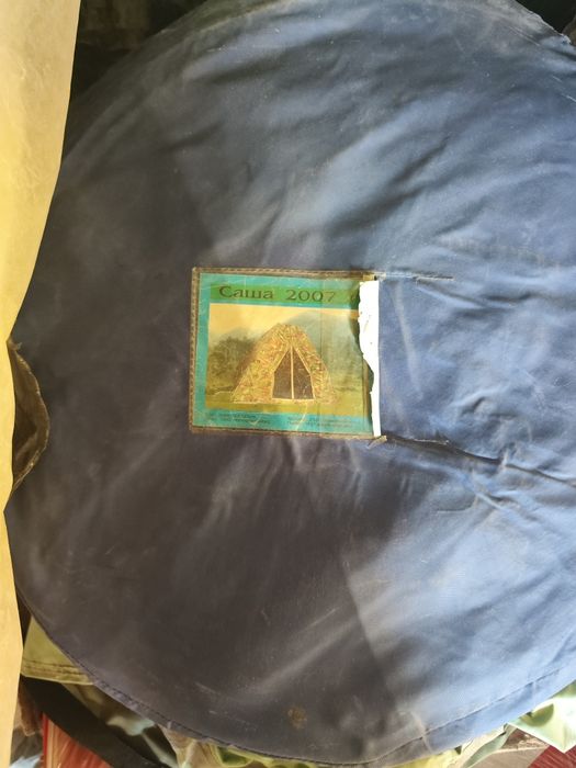 Палатка туристическая 2 х местная