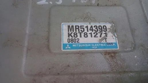 Мицубиши Паджеро 2.5ТДИ / Padjero 2.5TDI компютър/ контактен ключ